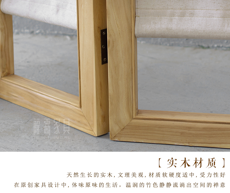 Trung Quốc màn hình gỗ phân vùng màn hình đơn giản hiện đại gấp màn hình di động 榆 gỗ retro Zen hiên hiên màn hình - Màn hình / Cửa sổ mẫu khung bảo vệ cửa sổ bằng gỗ