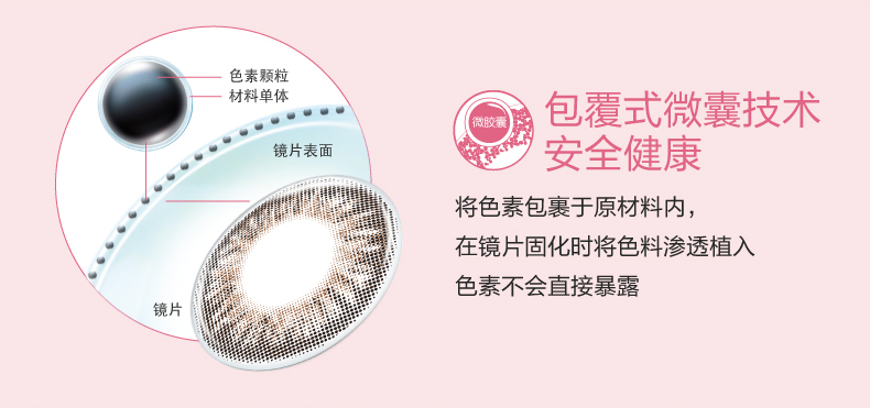 Bausch & boo 抛 抛 抛 2 2 2 2 2 2 2 2 2 2 2 2 2 2 2 2 2 2 2 2 2 2 2 2 2 2 2 2 2 2 2 - Kính đeo mắt kính gọng kính gentle monster