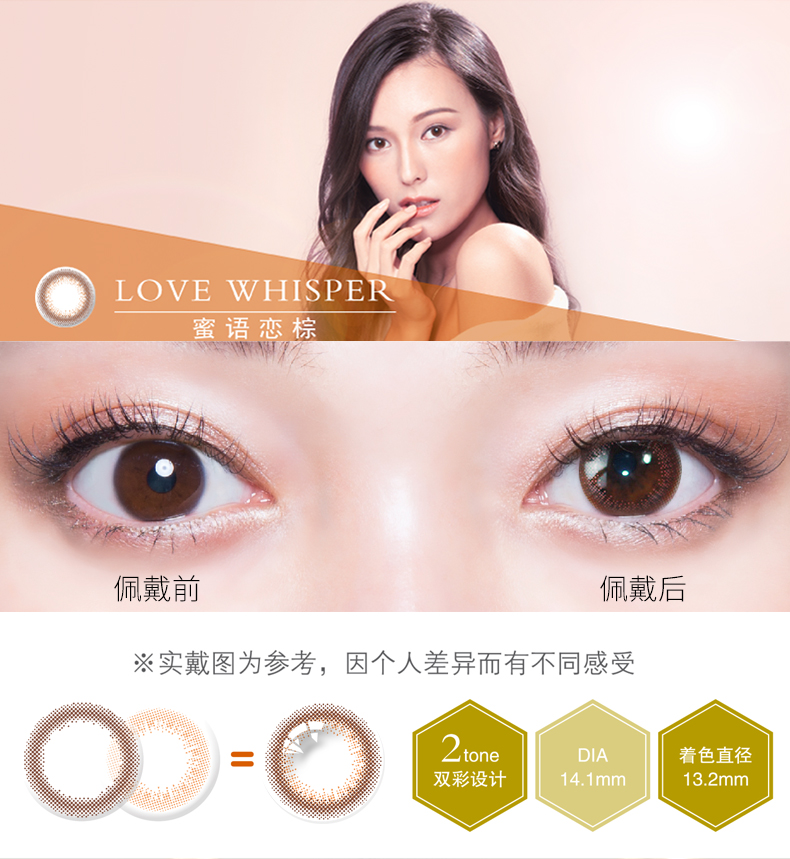 Nhật Bản Givre 绮 莉 瞳 抛 抛 抛 抛 抛 en en en en en en - Kính đeo mắt kính mắt kính gucci
