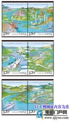 2018-23 Yangtze River Economic Belt stamps 1 set of 6 flapping 4 birthsides  