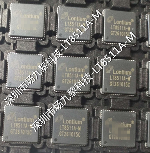 LT8511A-M HDMI signal converter HDMI transfer VGA free of charge to technical support Long Xun Lyontium