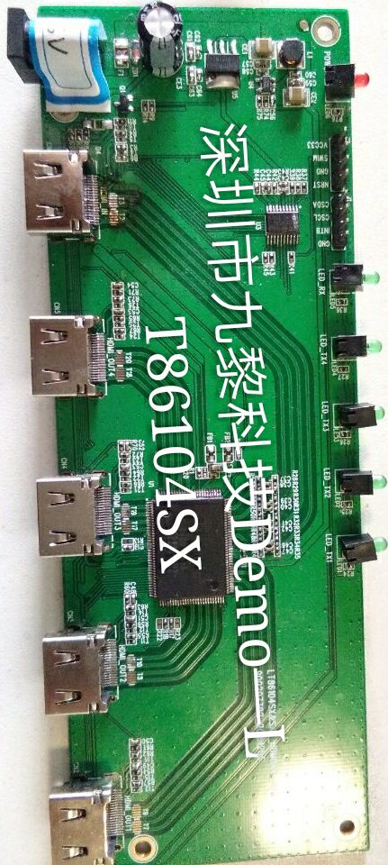 LT86104SX HDMI one-point four-port HDMI splitter provides technical support Longxun Lontium
