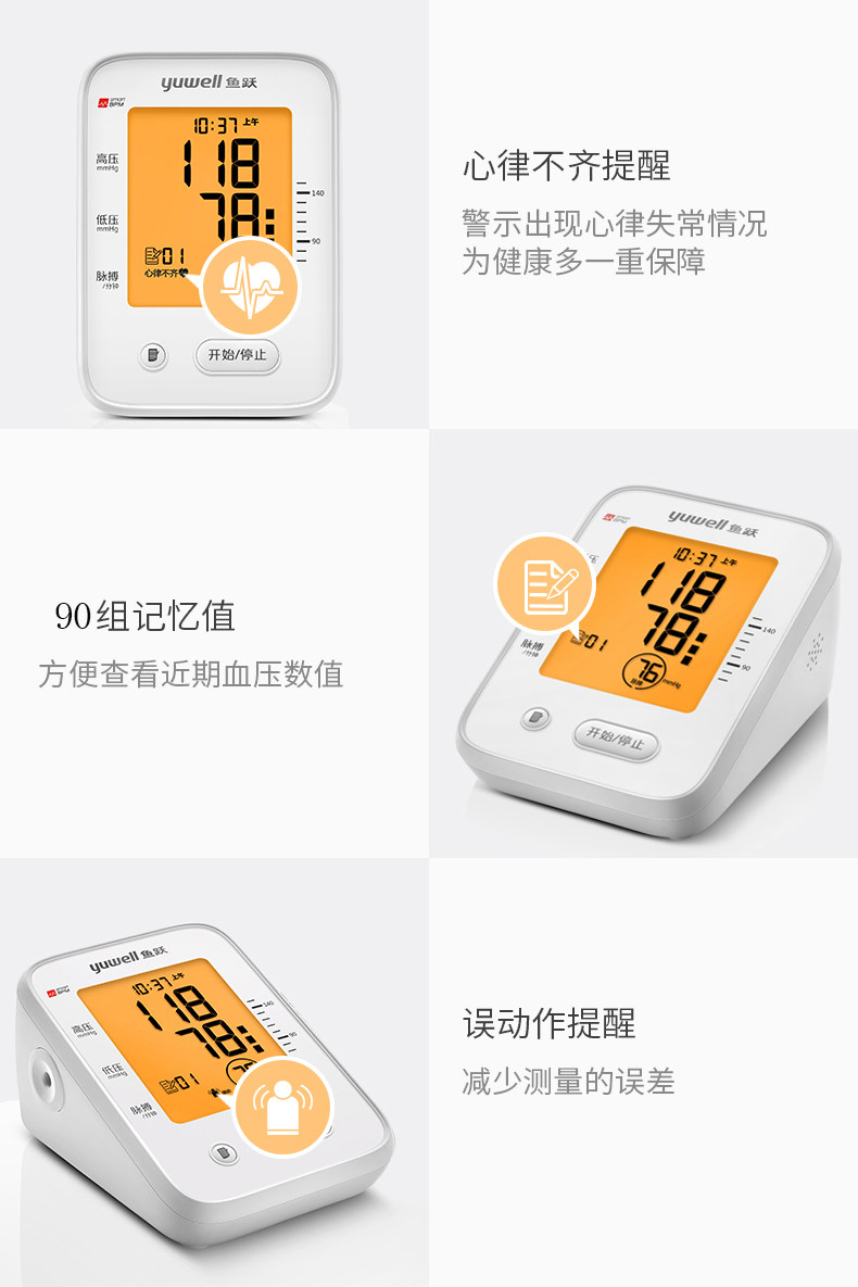 QQ Picture 20180723164422.jpg