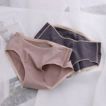 There is a piece of cloud new product only jane does not love~Plate type pay attention to close-fitting no sense comfortable cotton incognito simple womens underwear 006