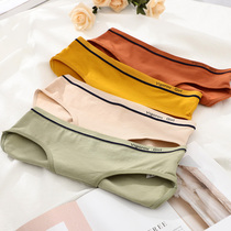 4-pack panties female pure cotton girl Japanese cute low waist breathable antibacterial cotton ladies student briefs head