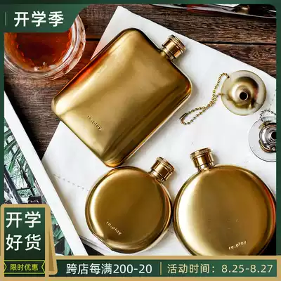 Zero selection replay stainless steel copper-plated jug creative portable wine glass bottle 3 ounces 5 ounces