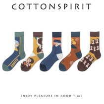 棉花精神 文艺范个性袜世界名画艺术潮袜抽象人脸搞怪时尚街头