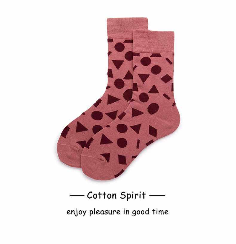 Cotton Spirit Spring Autumn Season Full Cotton Trendy Geometric Pink Couple Midbarrel Socks Men And Women White Hitch Socks