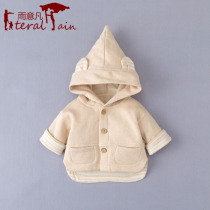 Cotton baby coat Spring and Autumn Winter male one female baby clothes Autumn Autumn young spring double hooded cute