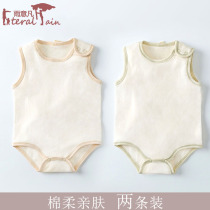 Baby shirt summer spring autumn spring and summer sleeveless cotton baby conjoined vest style triangle ha clothes boneless climbing clothes