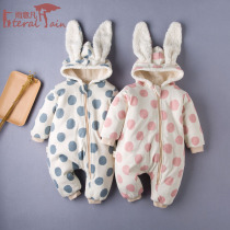 Baby hugging men plus Velvet female baby jumpsuit winter clothes out cotton clothes thick autumn winter coat