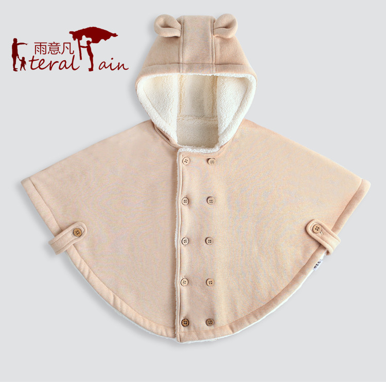 Cape pour enfant TERAL AIN - Ref 2154229 Image 13