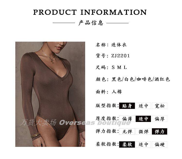 2201 Информация о продукте.jpg