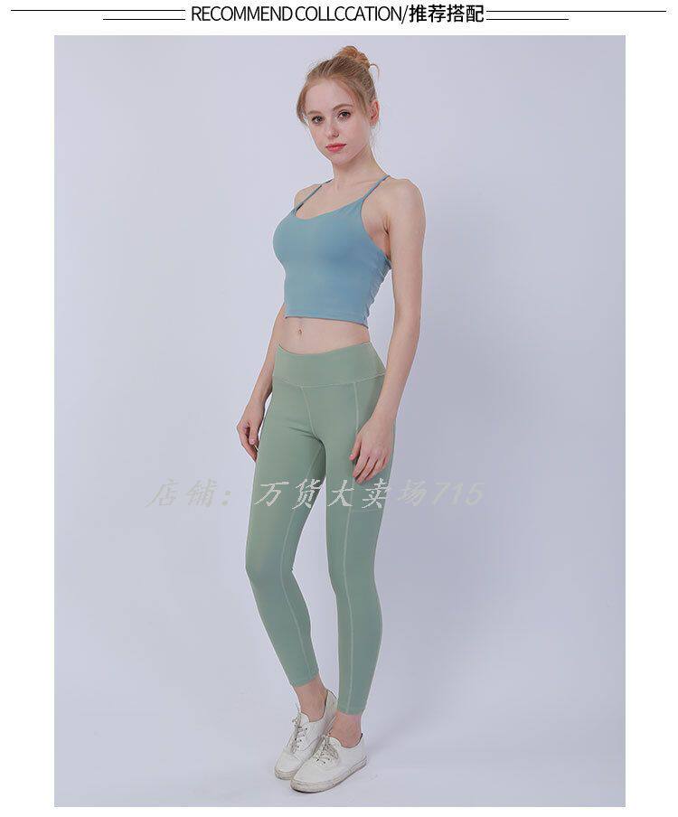 Советы Sports Bras_23.jpg