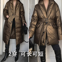  (LAMBO Exclusive@Special) Can be long or short 2 wear 90 white duck down metal coated belt long down jacket