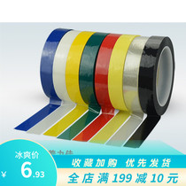 5S desktop positioning identification tape Mara tape transformer winding tape insulation tape high temperature resistant glue