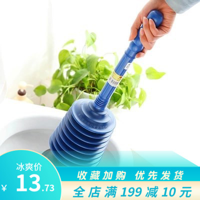 Leather son household through toilet toilet suction kick toilet suction-through toilet sewer dredger kitchen to block tools