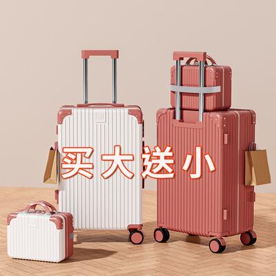 2025 New product luggage: Student multi-functional travel suitcase, large-capacity handle suitcase, mother suitcase, men's and women's combination suitcase
