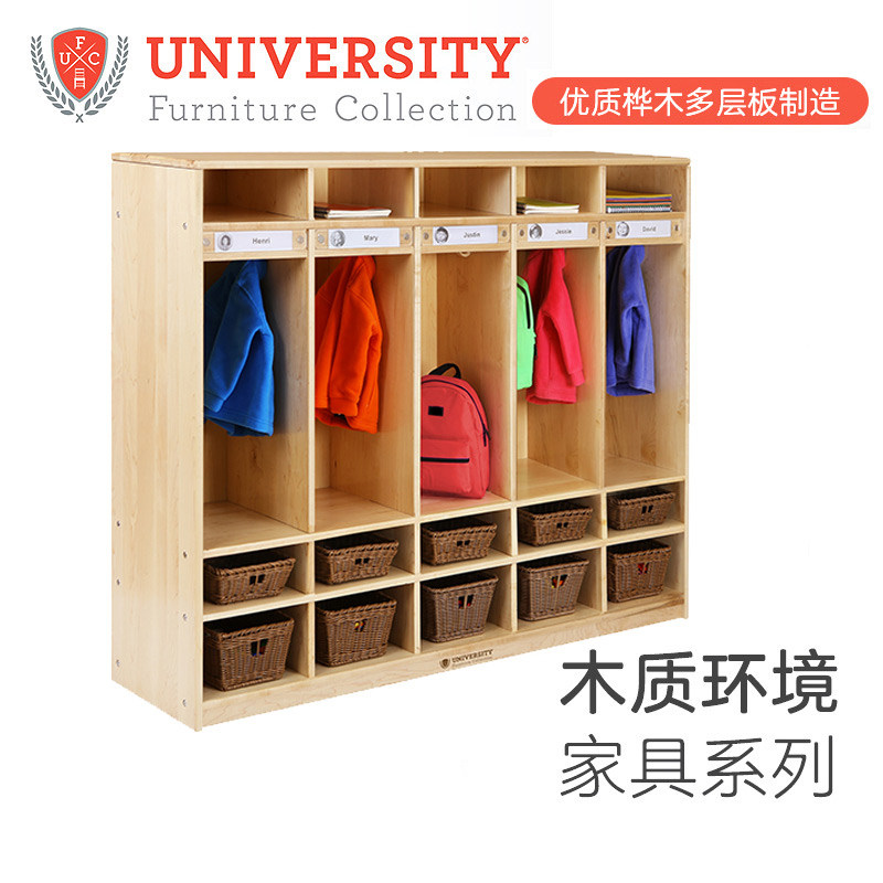 guidecraft UFC kindergarten long bench birch wood multi-laminate lockers wall-mounted cabinet innate bargain
