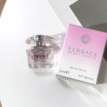 Fresh floral and fruity fragrance~ spot Versace crystal pink diamond ladies eau de toilette EDT medium sample Q fragrance 5ml