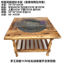 Carbon Brazier heating charcoal household indoor Winter 3 people-5 people solid wood rack charcoal brazier cast iron oven