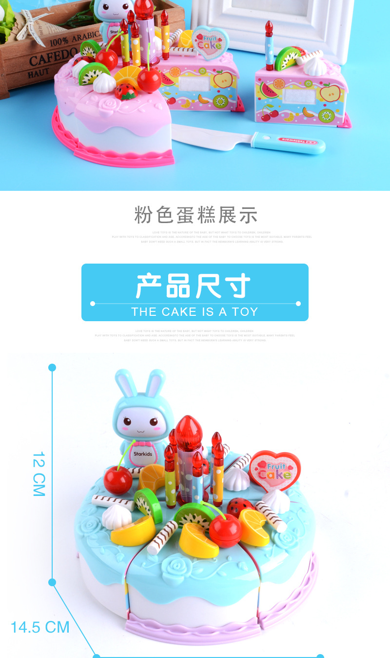 Trẻ em cắt trái cây đồ chơi chơi nhà bếp kết hợp rau bé trai bé gái cắt bánh cắt nhạc bộ xếp hình lego