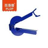 Белопп брюшная труба зажигает медицинский катетер -клип.