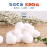 Гигроскопическая вата, хлопковые хлопковые шарики для домашнего использования