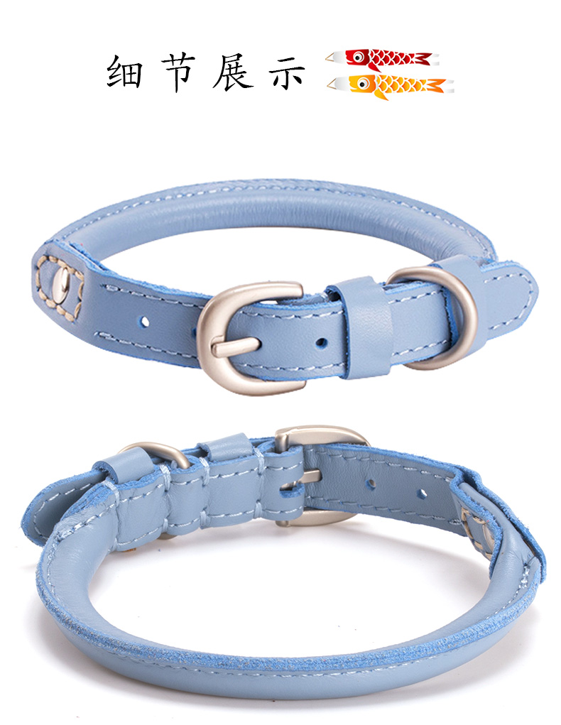 Cổ áo thú cưng phong cách Nhật Bản hơn cổ áo da mèo Xiong Bomei schnauzer VIP Teddy Shiba Inu cổ chó - Cat / Dog hàng ngày Neccessities 	bộ bát ăn cho mèo	