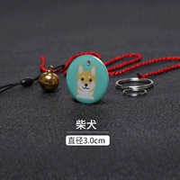 (Цвет основан на дисплее изображения) Shiba Inu