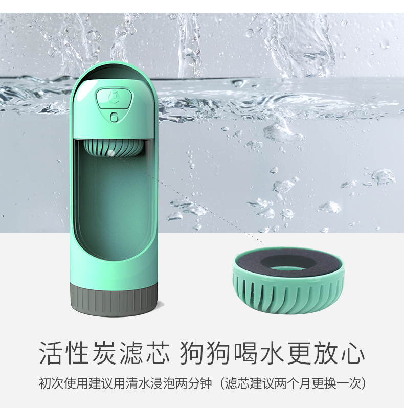 Chó đi chơi với cốc nước, vật nuôi cầm tay, nước uống, mèo, nước, Jin Mao Teddy, đồ dùng ngoài trời, chai nước - Cat / Dog hàng ngày Neccessities bình nước tự động cho chó