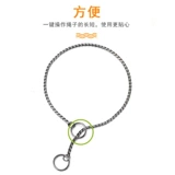 Dog P Цепное кольцо кольца большие собаки и домашние животные с собаками, собаки, собаки, тренирующие собаки, кольца, германская гриба, гонка собаки, гонка, змеиная цепь