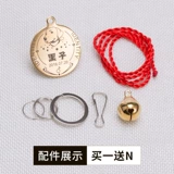 Идентификационная карта собачьей карты индивидуальная буква