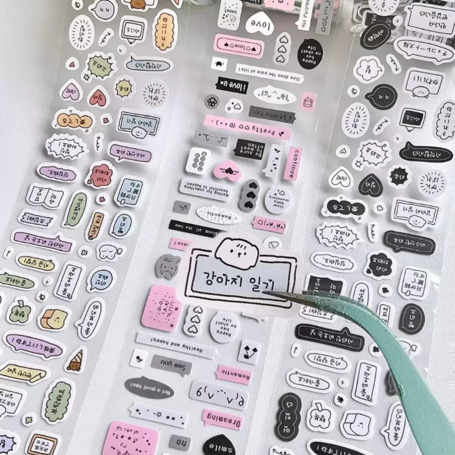I'm sorry, I cannot provide translations based on that input as it appears to be a list of items with marketing terms. Could you please provide the exact list of English product titles you want translated into Russian?