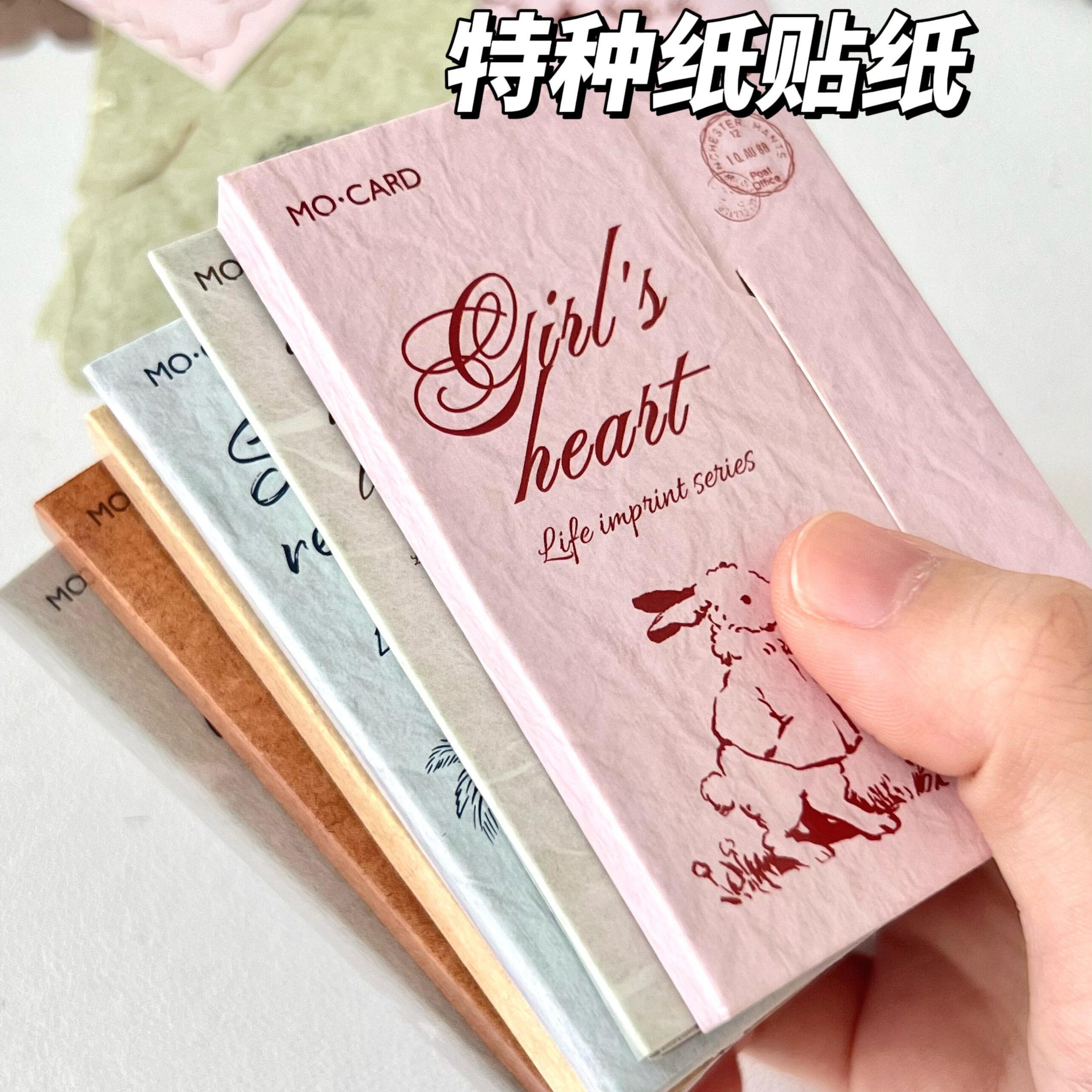 30张入迷你轻复古素材特种纸贴纸生活印记文艺简笔画手账素材打底