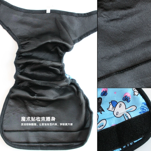 Физиологические штаны для мальчика Собака