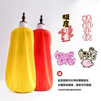 Летнее случайное распределение