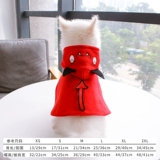 Одежда для домашних животных, плащ для кошачьей копти