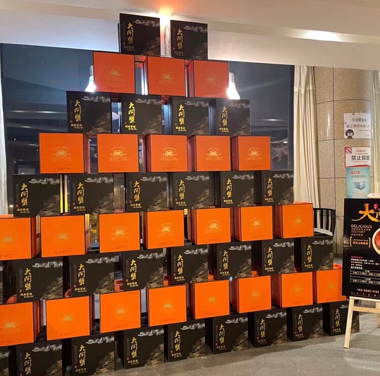 苏北精品大闸蟹包装