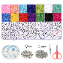 Round Acrylic Puzzle Letter Beads Box Kit For Bracelet Makin