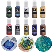 10ml 3D Metallic Resin Pigment Alcohol Ink Diffusion Liquid