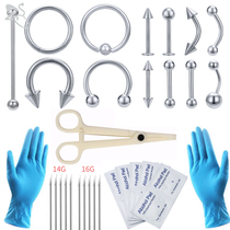 ZS Body Piercing Tool Kit 12-20G Disposable Professional Bod