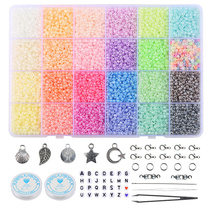 3mm Seed Bead Box Set For DIY Jewelry Making Candy Color Sma