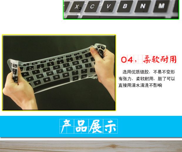 15.6-inch phim bàn phím màng bảo vệ Lenovo cứu tinh R720 Y7000 Y530 laptop bụi pad - Phụ kiện máy tính xách tay dan man hinh laptop
