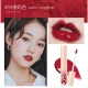 Sakura lip glaze mềm mượt, giữ ẩm và giữ ẩm tốt, không dễ phai, son bóng màu cam nữ giá rẻ kiểu sinh viên mới bắt đầu - Son bóng / Liquid Rouge