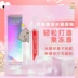 Hàn Quốc YNM Crystal Lip Glaze Son môi dưỡng ẩm lâu dài Son bóng dưỡng ẩm Son bóng Son bóng Son môi tráng men dưỡng ẩm Son môi - Son bóng / Liquid Rouge