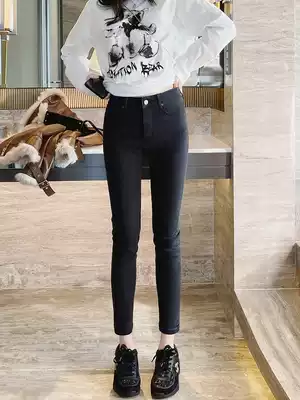 Rubbit Autumn New Product good version self-retaining 2 giant thin high waist elastic denim 9-piece pants thin grinding