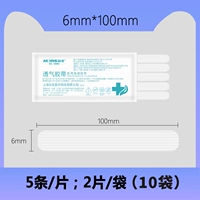 6mm, 100mm, 2 штук