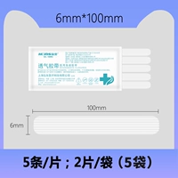 6mm, 100mm, 2 штук