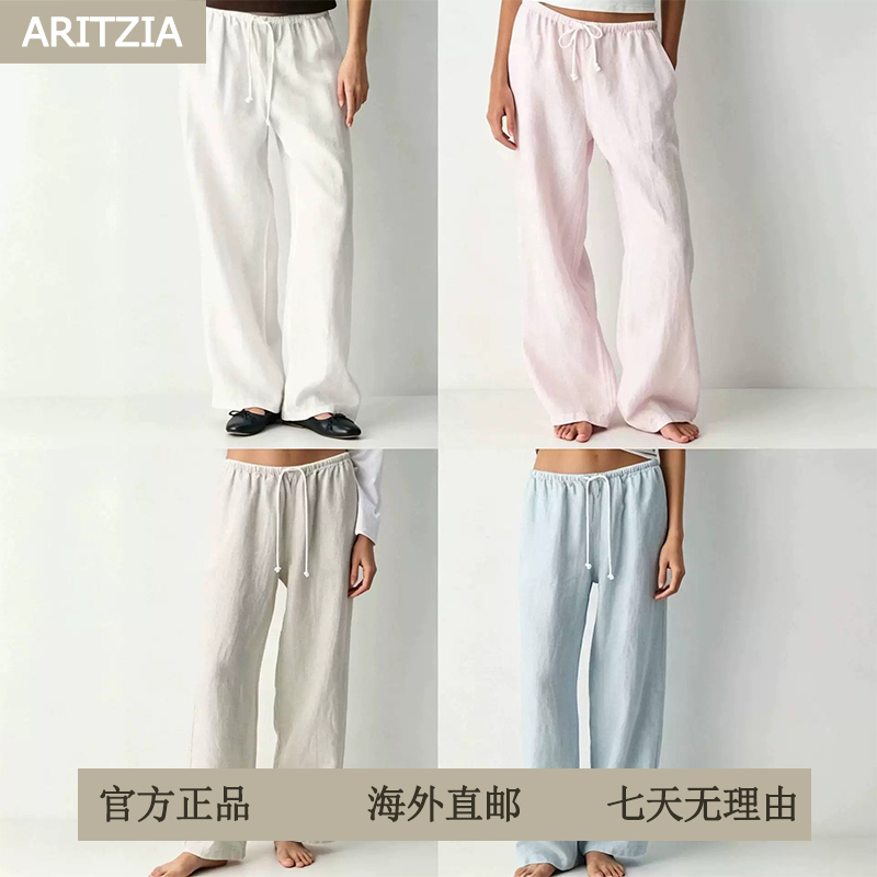 [Official Genuine Product] Aritzia Canada New High-End Linen Wide-Leg Pants for Women Low-Waist Drawstring Trousers